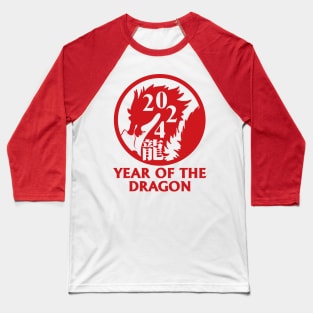 Year of the Dragon 2024 Chinese Zodiac Lunar New Year Baseball T-Shirt